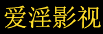 大地8在线影视免费观看-母亲动漫1~6全集动画免费版_年轻的母亲6_母亲的职业_母亲二免费观看全集_姨母的诱惑_年轻母亲2中字头英文翻译